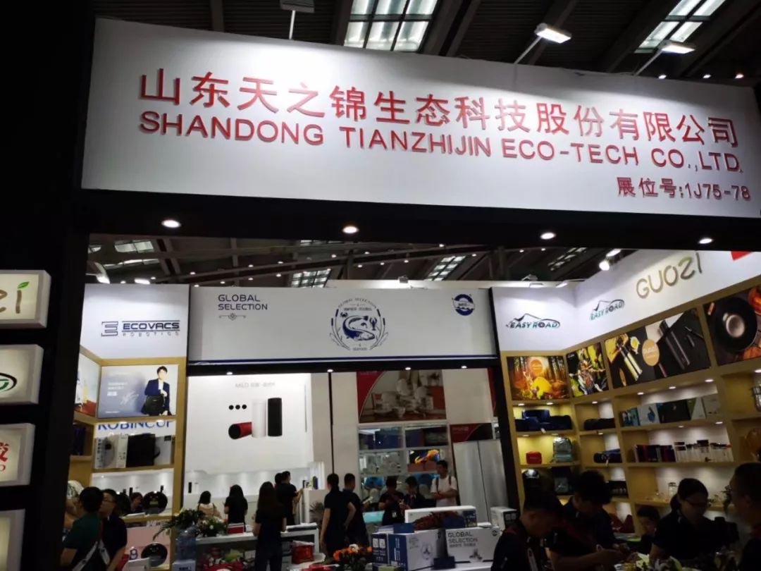 展会·丽江 | 为期四天，有您看不到的杰出！