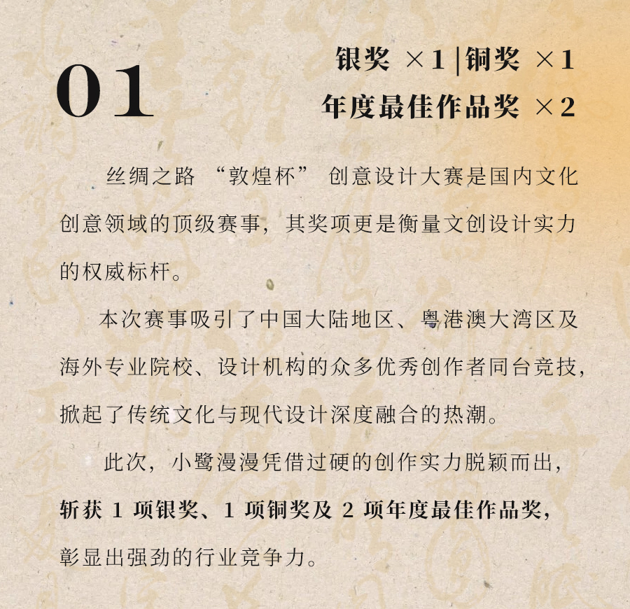 1111_02.jpg